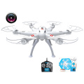 RC Drone 2.4G 4CH 6axis R / C Quadcopter (H0410561)